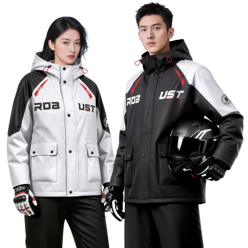 Fishing Rain Suit - Комплект дождевика и брюк для взрослых,